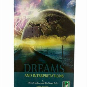 Dreams and Interpretations