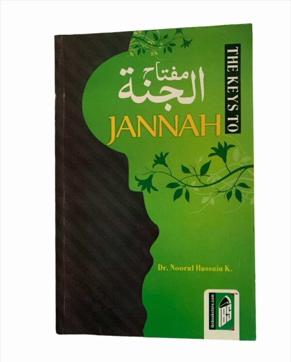 Key to The Treasures of Jannah
