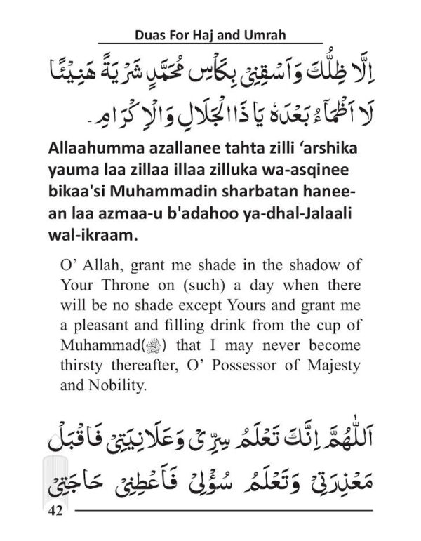 Duas for Haj and Umrah – Revised with Transliteration | Pocket