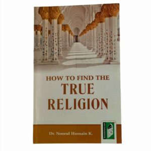 How to find the True Religion