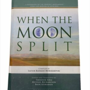 When the Moon Split