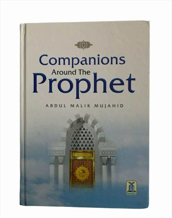 Companions Around The Prophet