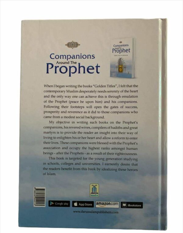 Companions Around The Prophet