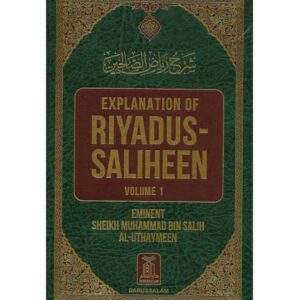 Riyadus-Saliheen – 4 Volumes Set