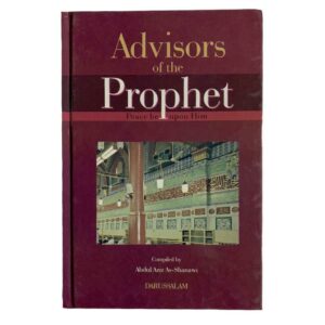 Advisors of the Prophet