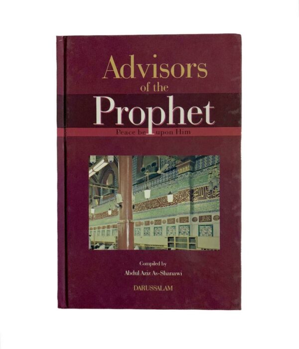 Advisors of the Prophet