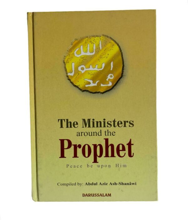 The Ministers Around the Prophet