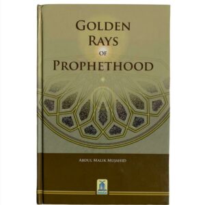 Golden Rays of Prophethood