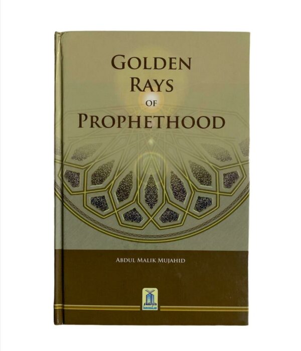 Golden Rays of Prophethood