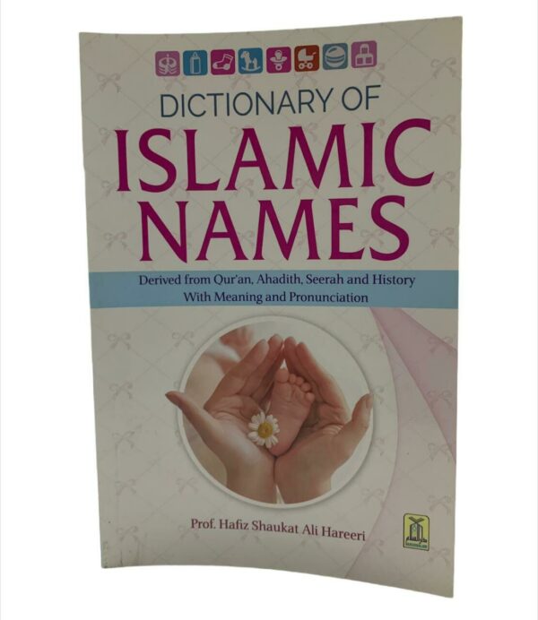 Dictionary of Islamic Names