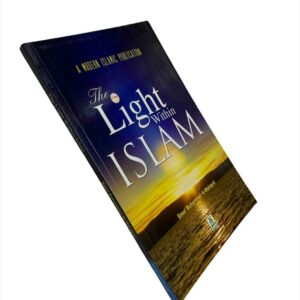 The Light Within Islam