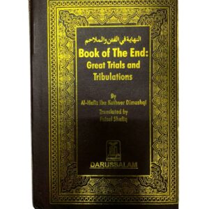 Book Of The End