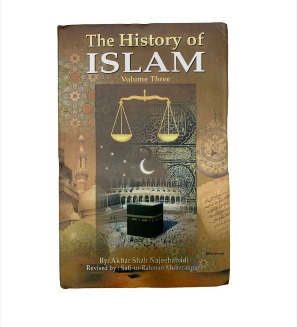 The History of Islam : 3 Volumes