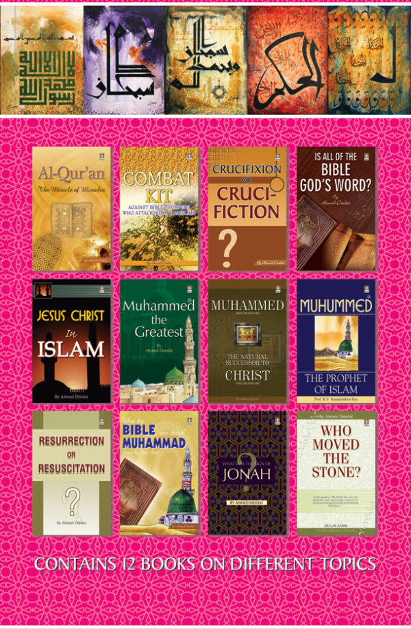 Ahmed Deedat’s | DAWAH Gift Box – Contains 12 Books