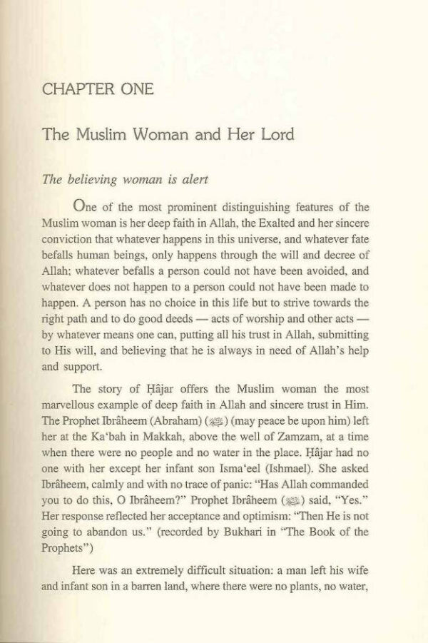 The Ideal Muslimah | English (HB) by: Muhammad 'Ali al-Hashimi