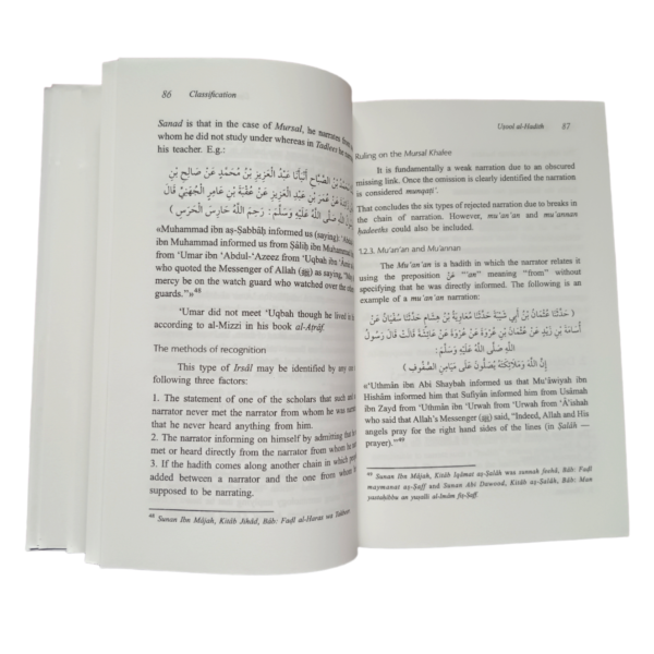 Usool Al-Hadith The Methodology Of Hadith Evaluation - Paperback - Image 5