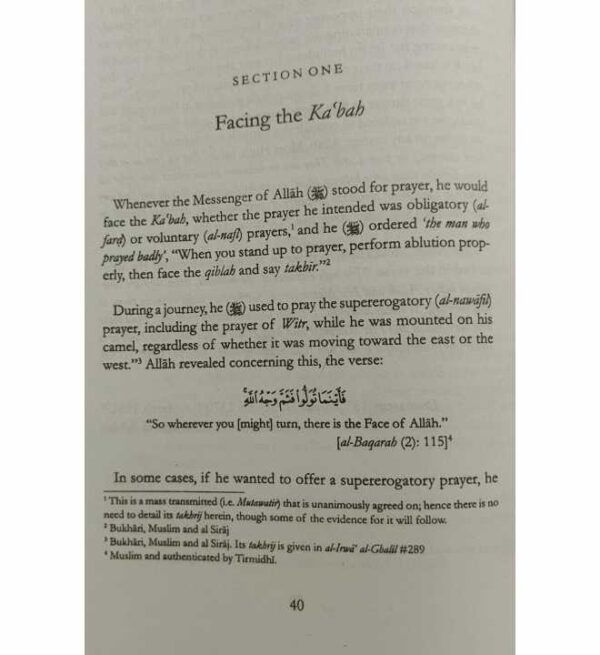 Description of the Prophet’s Prayer - Image 3