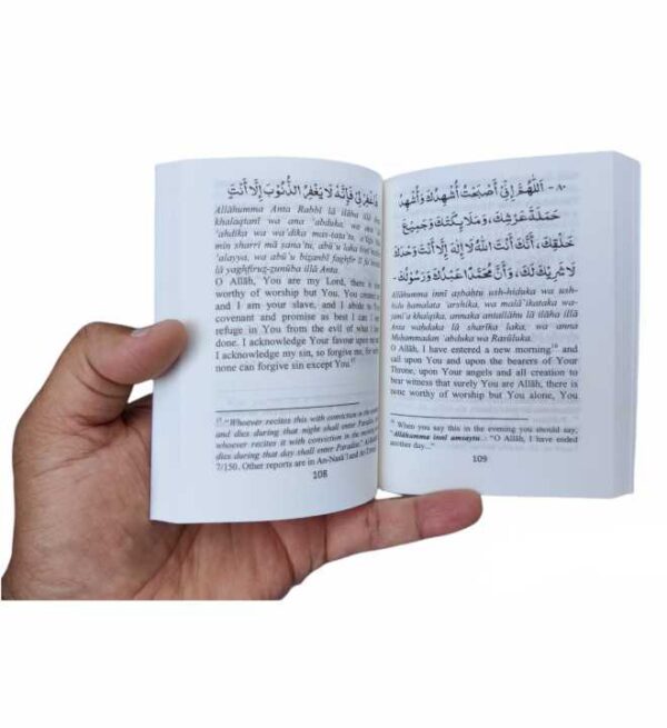 Set of 10 books : Fortress Of The Muslim – Invocations from the Quran and Sunnah - Image 2